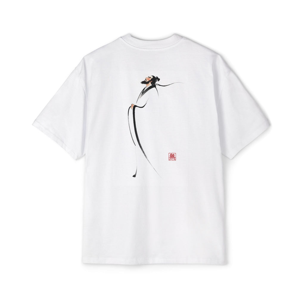 Silence Drift Oversized Tee | Chinese Ink Art Streetwear-08