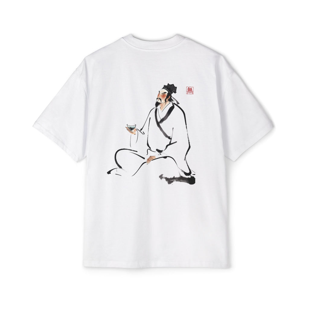 Silence Drift Oversized Tee | Chinese Ink Art Streetwear-06