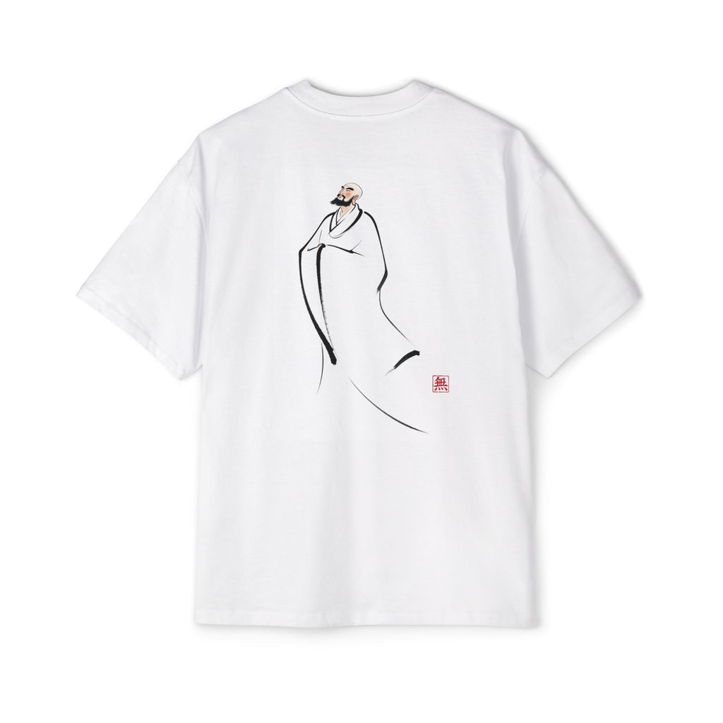 Silence Drift Oversized Tee | Chinese Ink Art Streetwear-09