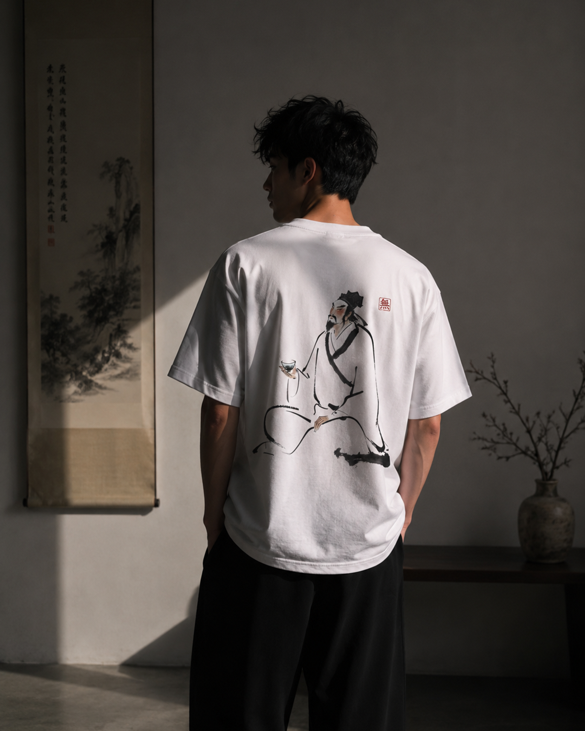 Silence Drift Oversized Tee | Chinese Ink Art Streetwear-06
