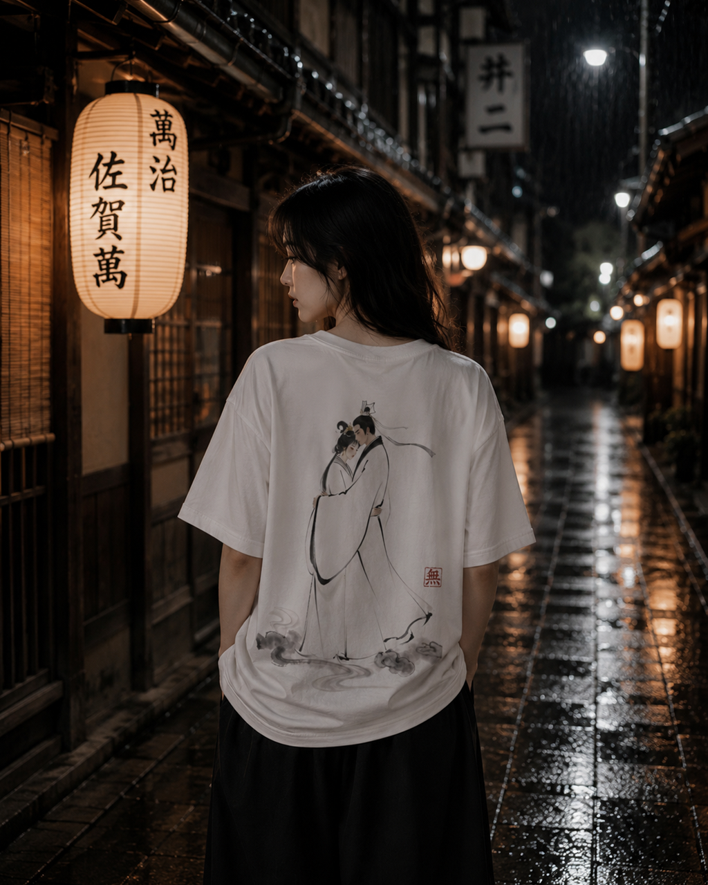 Silence Drift Oversized Tee | Chinese Ink Art Streetwear-02