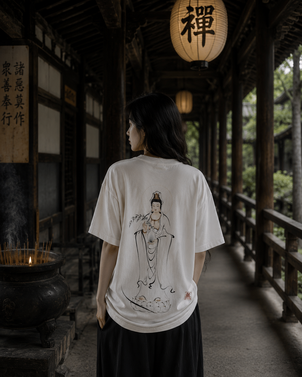 Silence Drift Oversized Tee | Chinese Ink Art Streetwear-01