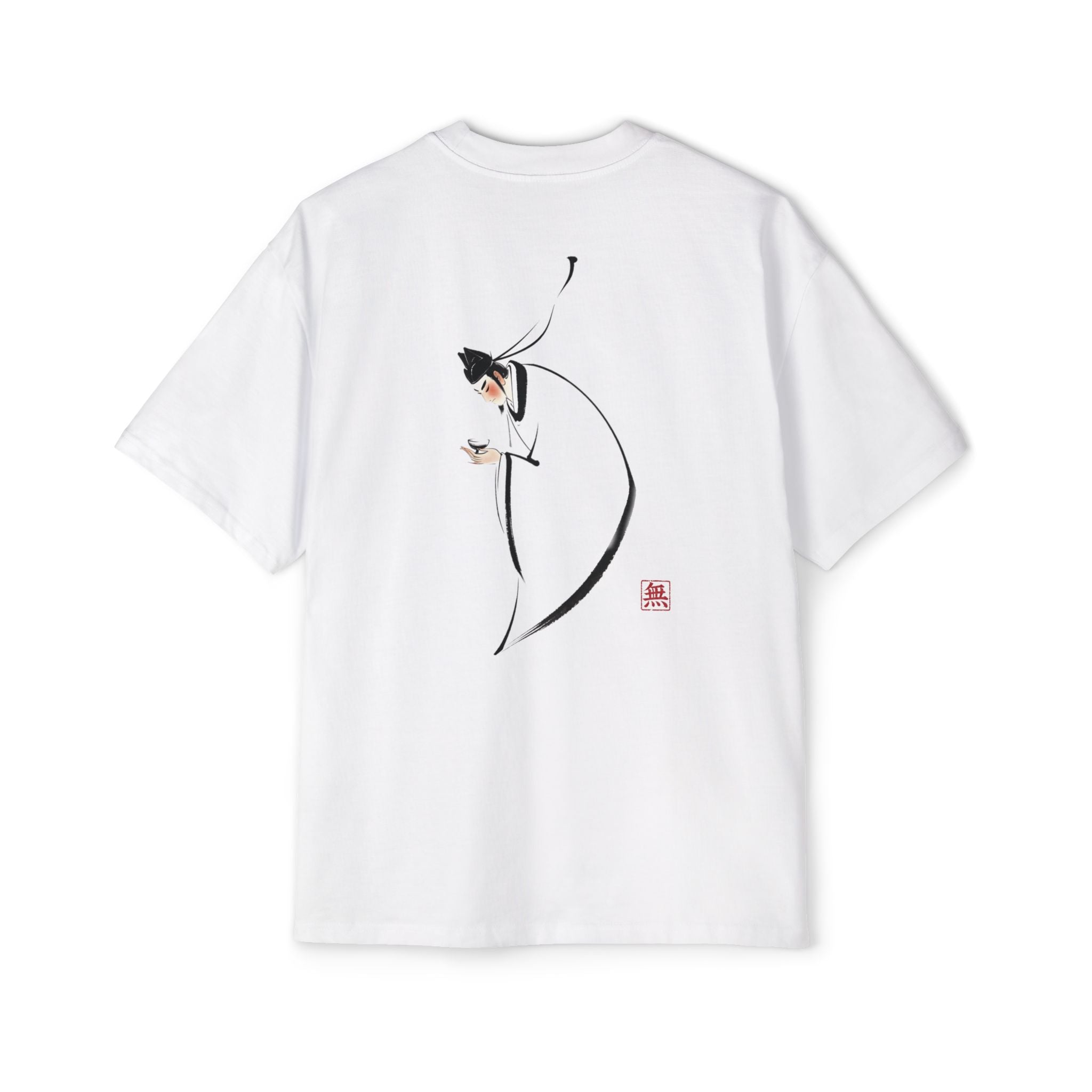 Silence Drift Oversized Tee | Chinese Ink Art Streetwear-07